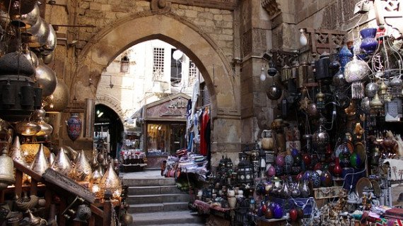 Cairo